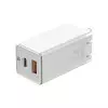 BASEUS GAN2 QC USB & USB-C 45W CN WHITE WALL CHARGER-gallery-2