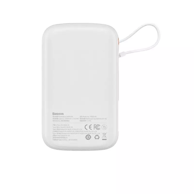 Baseus Qpow 10000mAh 22.5W fast charging power bank with Digital Display (white)-gallery-1