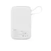 Baseus Qpow 10000mAh 22.5W fast charging power bank with Digital Display (white)-gallery-1