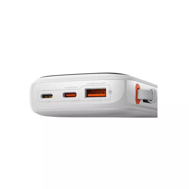 Baseus Qpow PRO 10000mAh 20W fast Charger Power bank (White)-gallery-6