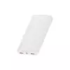 Baseus Bipow 10000mAh 20W Digital Display Fast Charging Power Bank (White)-gallery-1