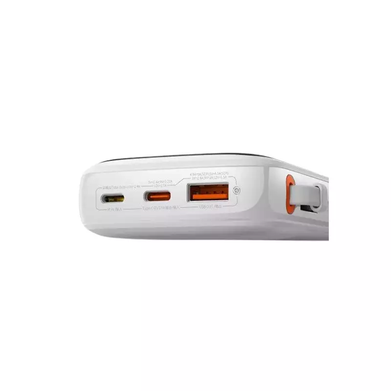 Baseus Qpow Pro 22.5W 10000mAh Type-C Digital Display Fast Charge Power Bank (White)-gallery-1
