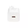 Baseus Super Si 1C 25W EU Sets Quick Charger-gallery-2