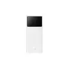 Baseus Star-Lord 20000mAh, 30W Powerbank (white)-gallery-1