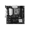 BioStar B560MX-E PRO 10th & 11th Gen Micro ATX Intel Motherboard-gallery-1