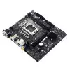 BIOSTAR B660MX-E 12TH GEN INTEL MOTHERBOARD-gallery-2
