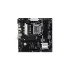BIOSTAR B760MZ-E PRO DDR5 14TH GEN MOTHERBOARD-gallery-1