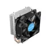 Huntkey Frozen 200 Single Tower CPU Cooler-gallery-1