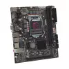 AFOX IH310C-MA6 DDR4 MICRO-ATX INTEL MOTHERBOARD-gallery-1