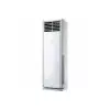 GREE GF-24TS410 2 TON FLOOR STANDING AIR CONDITIONER-gallery-1