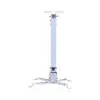 Projector 2 Feet Ceiling Mount Kit-gallery-1