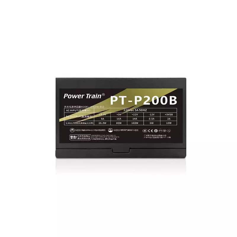 POWER TRAIN PT-P200B POWER SUPPLY WITH POWER CABLE-gallery-1