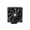 Thermalright Phantom Spirit 120 SE CPU Cooler (Black)-gallery-2