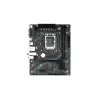 MAXSUN H610M 666 WiFi 6 DDR4 Motherboard-gallery-1