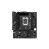 Maxsun Challenger B760M DDR4 Micro-ATX Motherboard-gallery-1