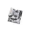 MAXSUN eSport B650M WIFI6 ICE AM5 DDR5 AMD B650 m-ATX  Motherboard-gallery-3