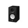 Yamaha HS5 5 Inch Powered Studio Monitor Speaker-gallery-1