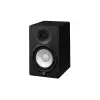 Yamaha HS7 6.5 Inch Powered Studio Monitor Speaker-gallery-1