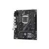 UNIKA UN -H311M PRO V2 DDR4 6th/7th/8th/9th Gen Micro ATX Motherboard-gallery-1