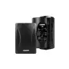 DSPPA DSP8064B 40W Wall Mount Speaker with Power Tap-gallery-1