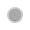 DSPPA DSP5311 6.5 Inch Surface Mount Ceiling Speaker-gallery-1