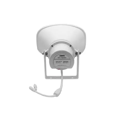 DSPPA DSP170A 15W All Weather Powered Horn Speaker-gallery-2