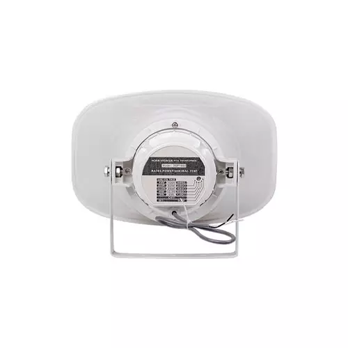 DSPPA DSP1650 50W Weatherproof Horn Speaker with Power Tap-gallery-2