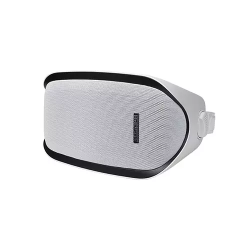 DSPPA DSP2601 20W Waterproof Outdoor Wall Mount PA Speaker-gallery-1
