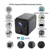 Champion 4G Sim Supported Battery Backup Camera-gallery-1
