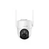 Meari V1 AOV Battery Smart 4G Camera-gallery-1