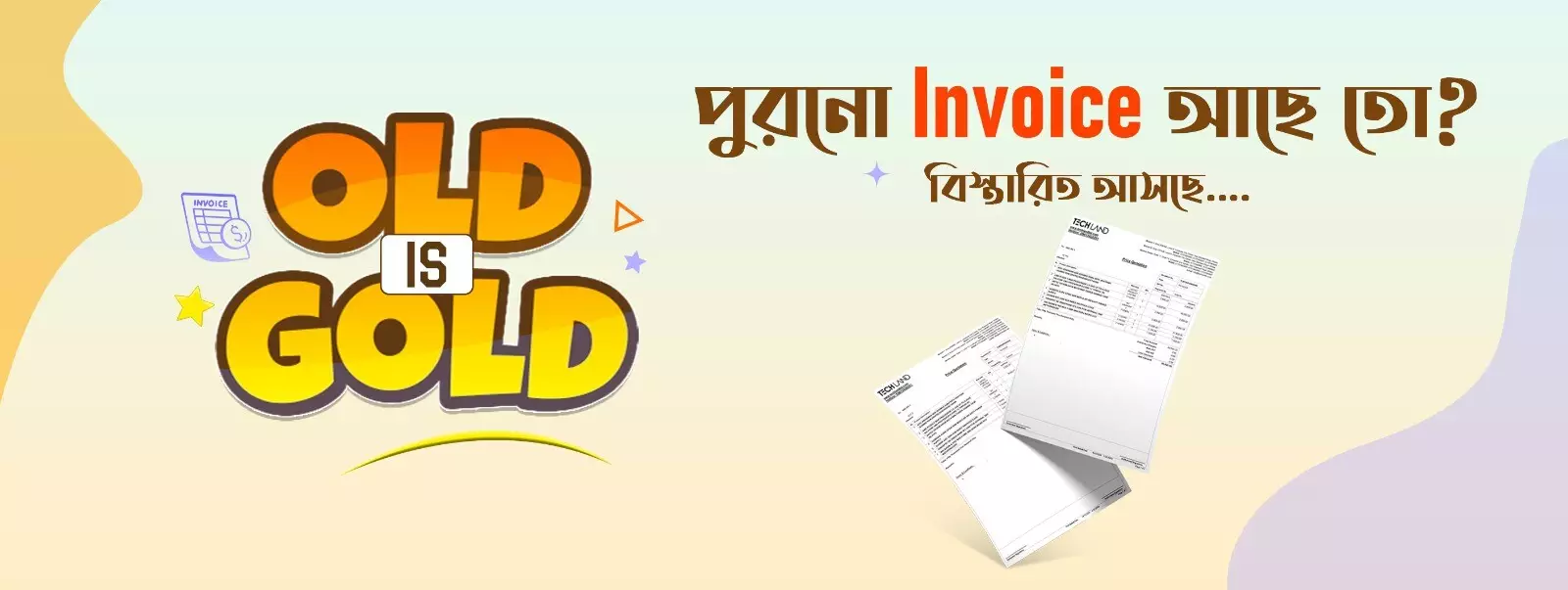 TechLand BD Slider 3