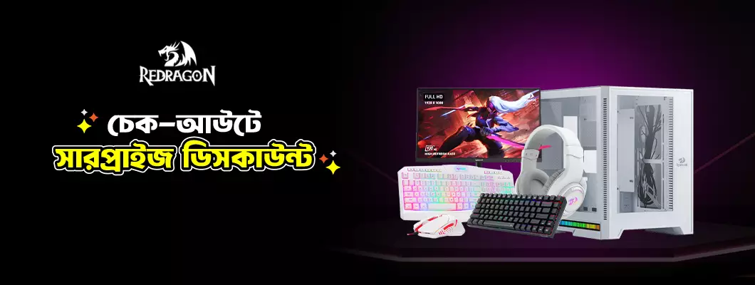 TechLand BD Slider 3