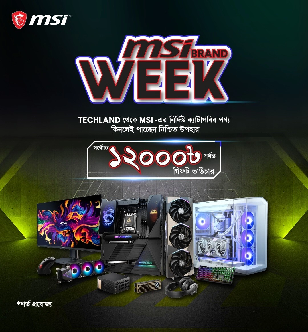 MSI Brand Week