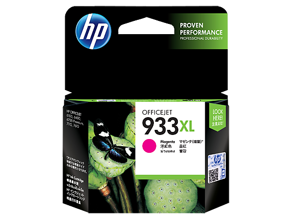 HP 933XL High Yield Magenta Original Ink Cartridge
