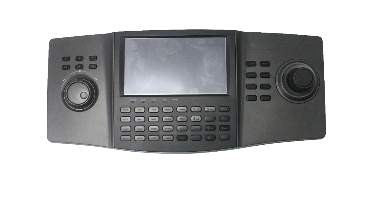 Hikvision DS-1100KI(B) Network Keyboard